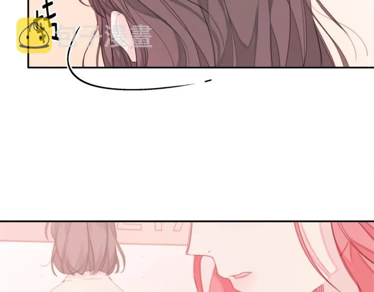 第1话 谈恋爱不就行了吗？ 第25页