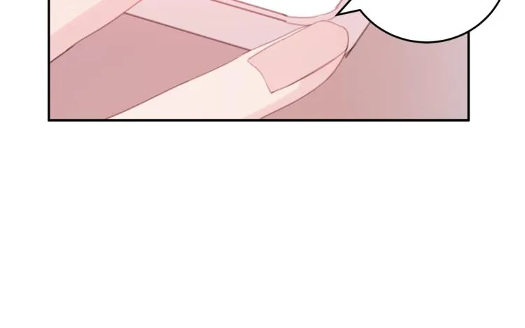 第1话 谈恋爱不就行了吗？ 第30页