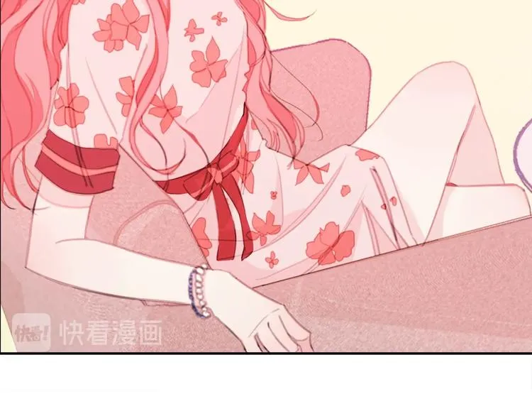 第1话 谈恋爱不就行了吗？ 第35页