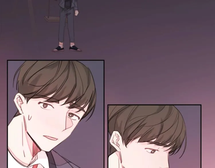 第1话 谈恋爱不就行了吗？ 第57页