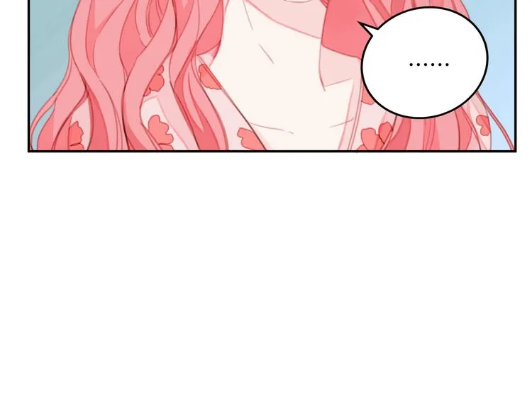 第1话 谈恋爱不就行了吗？ 第66页