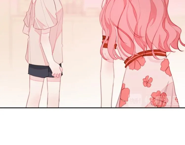 第1话 谈恋爱不就行了吗？ 第72页