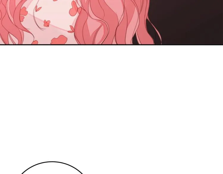 第1话 谈恋爱不就行了吗？ 第76页