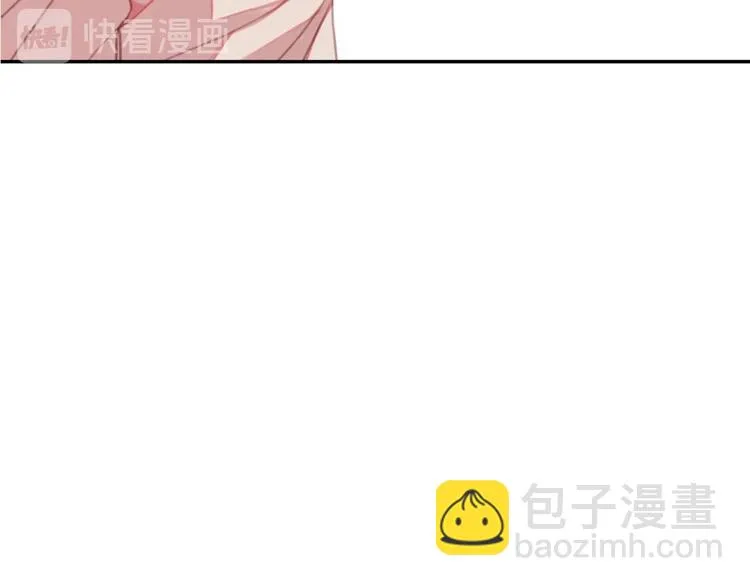 第1话 谈恋爱不就行了吗？ 第82页