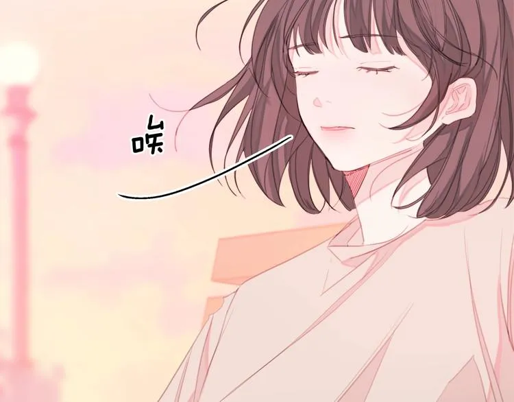 第1话 谈恋爱不就行了吗？ 第89页