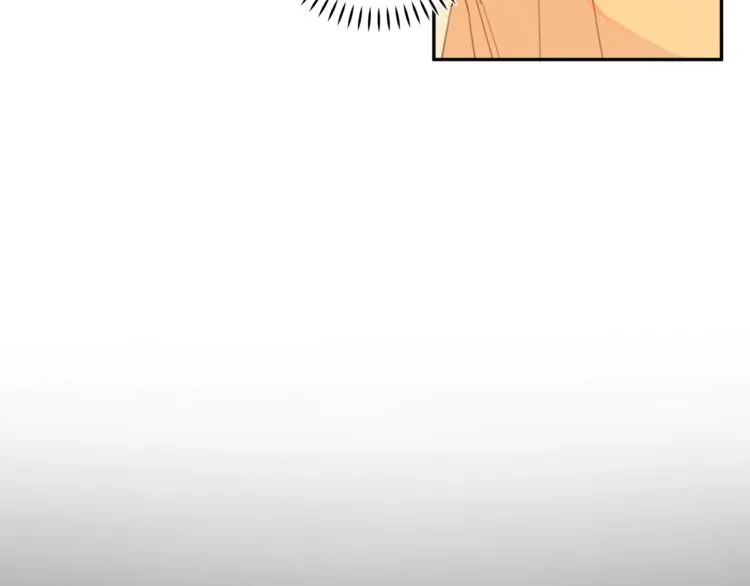 第3话 学长你神经病啊！ 第9页