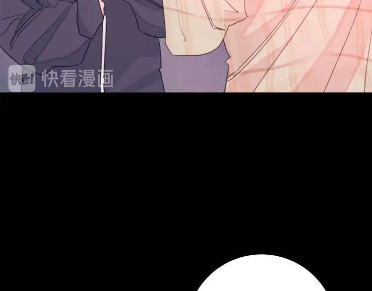 第3话 学长你神经病啊！ 第20页