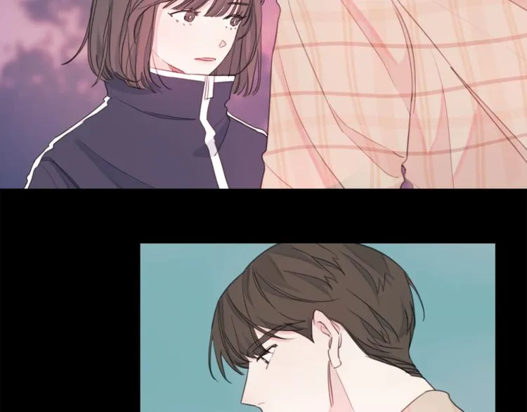 第3话 学长你神经病啊！ 第32页