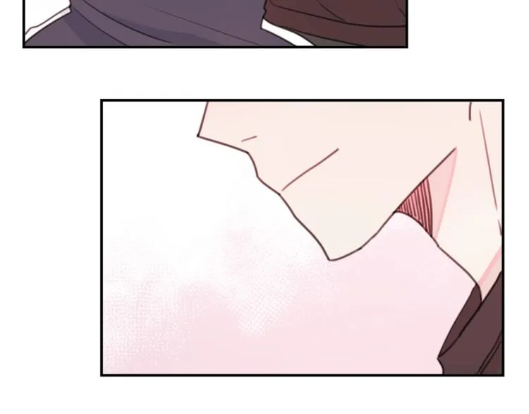 第4话 你是不是喜欢我？ 第51页