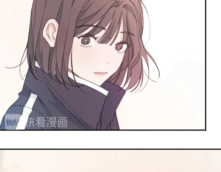 第4话 你是不是喜欢我？ 第66页