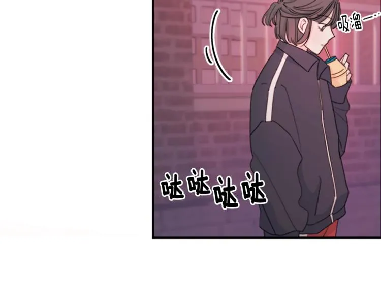第6话 我被嫌弃了？ 第7页