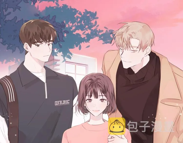 第7话 学长又搞怪了 第1页