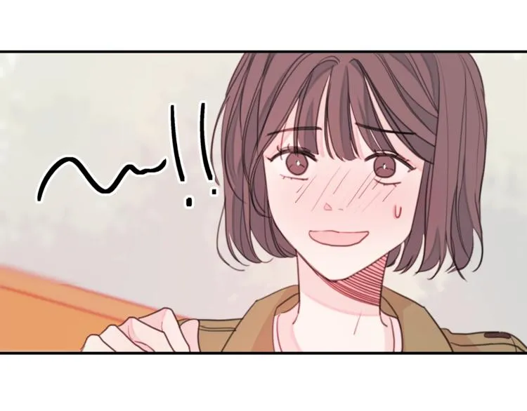 第7话 学长又搞怪了 第85页