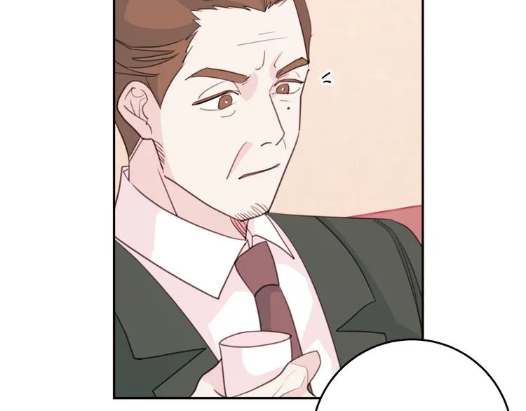 第44话 操心得像我妈 第10页