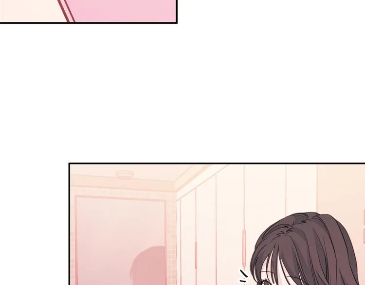 第44话 操心得像我妈 第41页