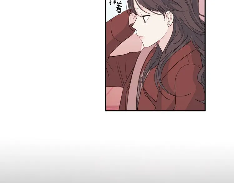 第44话 操心得像我妈 第94页