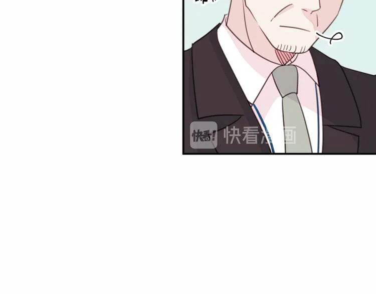 第43话 在会议上解围 第53页