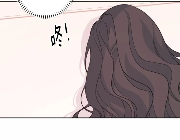 第43话 在会议上解围 第126页