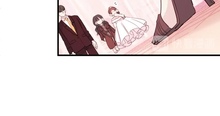 第45话 参加婚礼 第35页