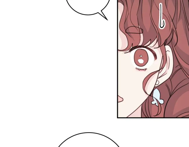 第45话 参加婚礼 第52页