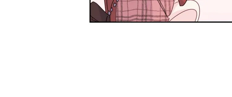 第45话 参加婚礼 第96页