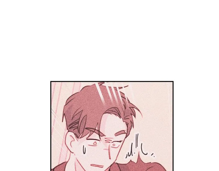 第45话 参加婚礼 第98页