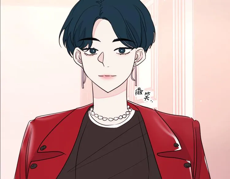 第46话 遇到未婚妻 第26页