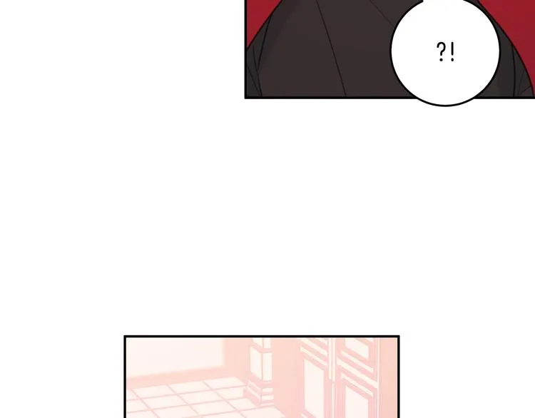 第46话 遇到未婚妻 第40页
