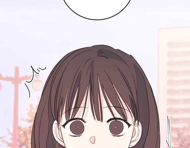 第47话 只是工作关系 第47页