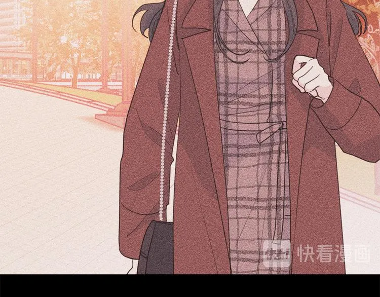 第48话 忘记过错 第17页