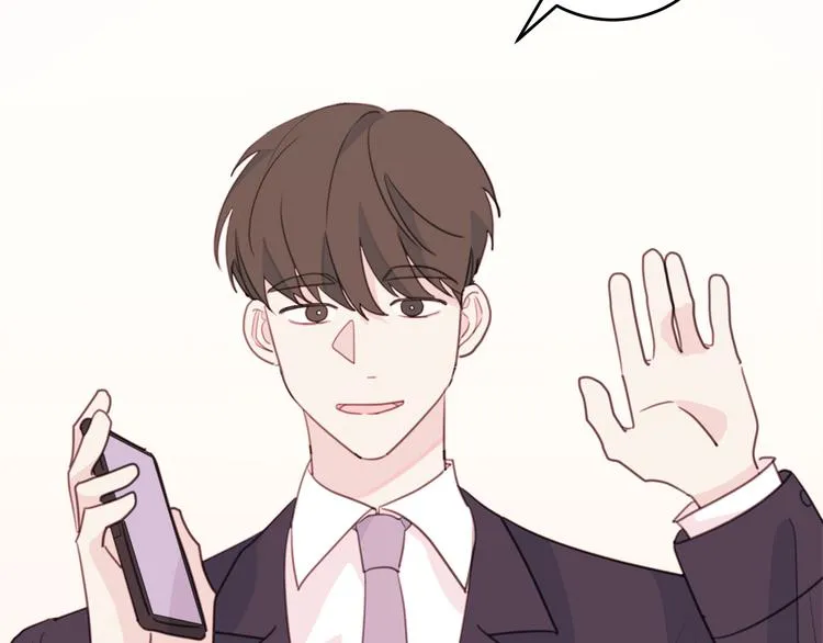 第48话 忘记过错 第38页