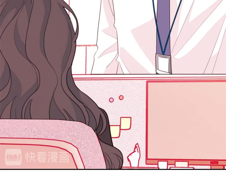 第48话 忘记过错 第61页