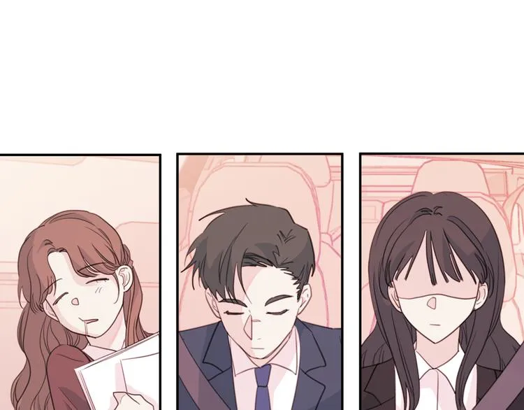 第49话 一起出外勤 第39页