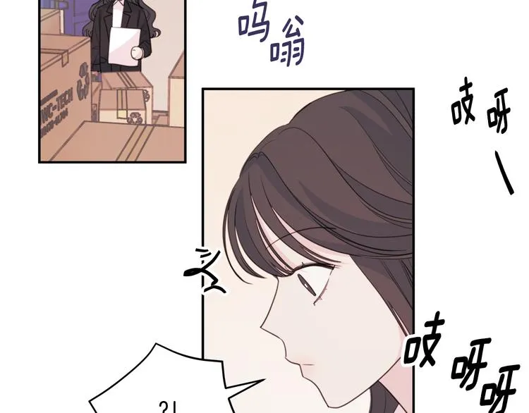 第50话 被关仓库 第64页