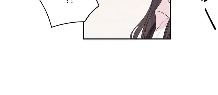 第50话 被关仓库 第65页