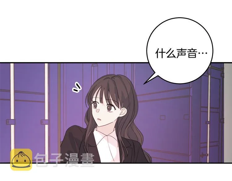 第50话 被关仓库 第66页