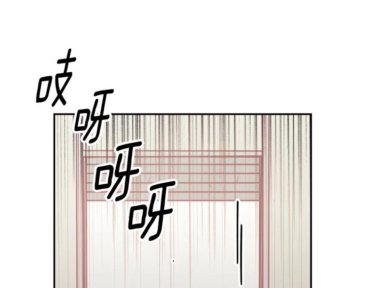 第50话 被关仓库 第67页