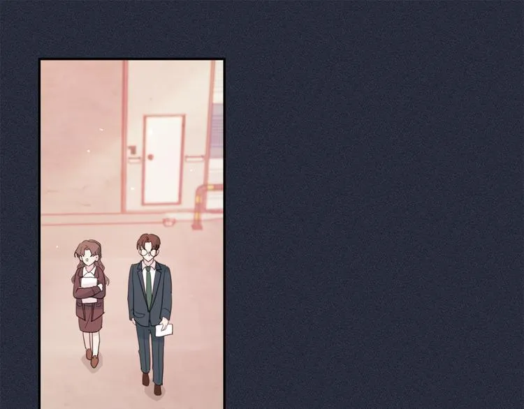第51话 仓库共处 第5页