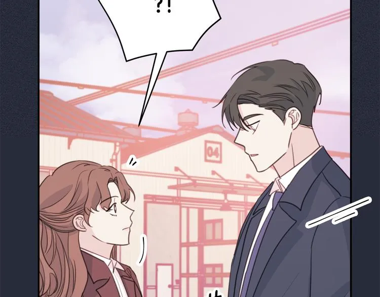 第51话 仓库共处 第26页