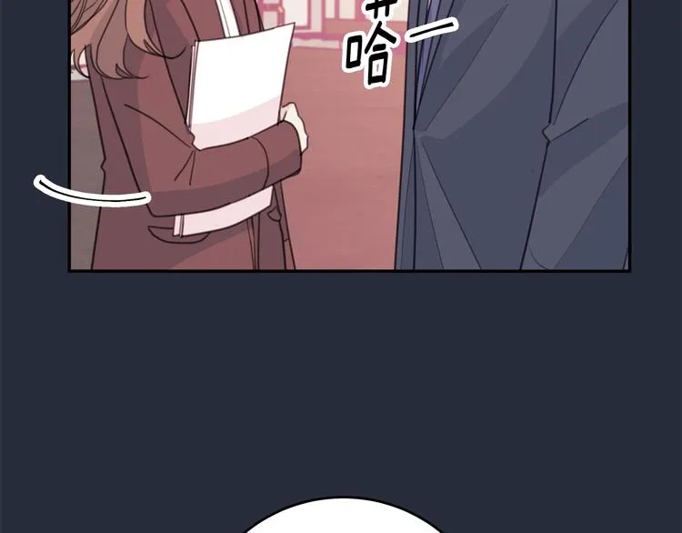 第51话 仓库共处 第27页