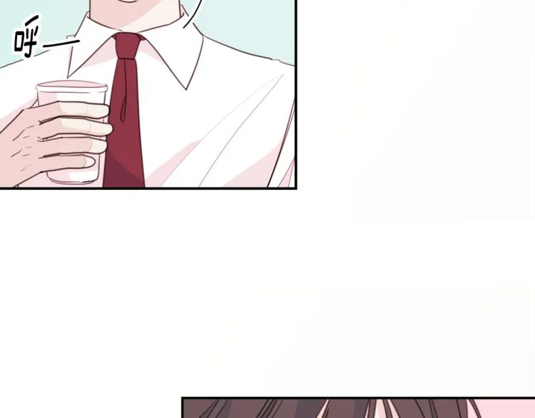 第58话 部长的猜忌 第71页