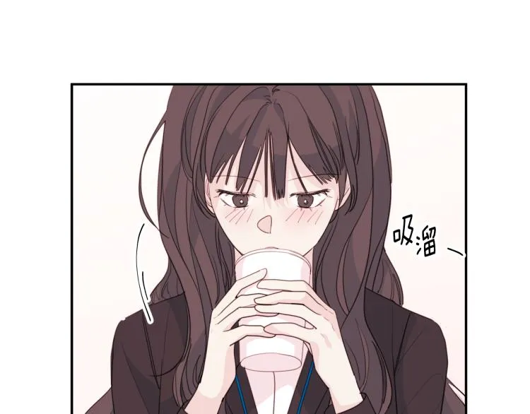 第58话 部长的猜忌 第91页