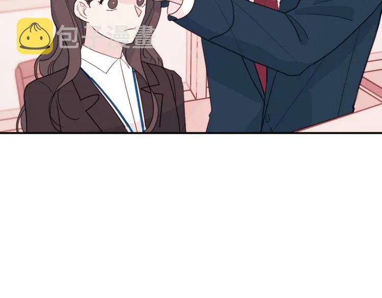 第59话 坏心思 第87页