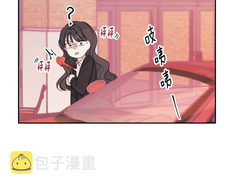 第60话 专务的野心 第112页