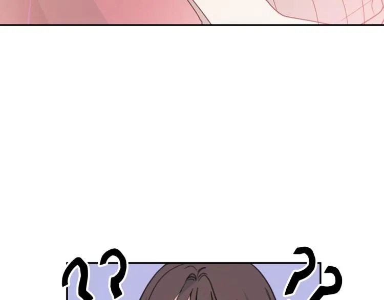 第60话 专务的野心 第115页