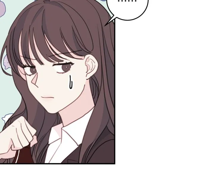 第62话 当小老婆 第53页
