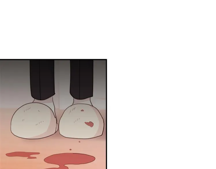 第63话 假订婚 第5页