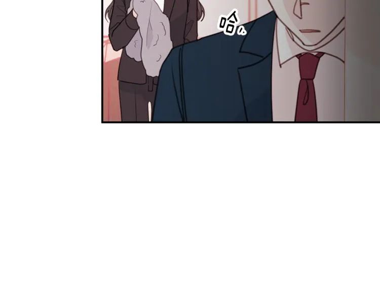第63话 假订婚 第58页