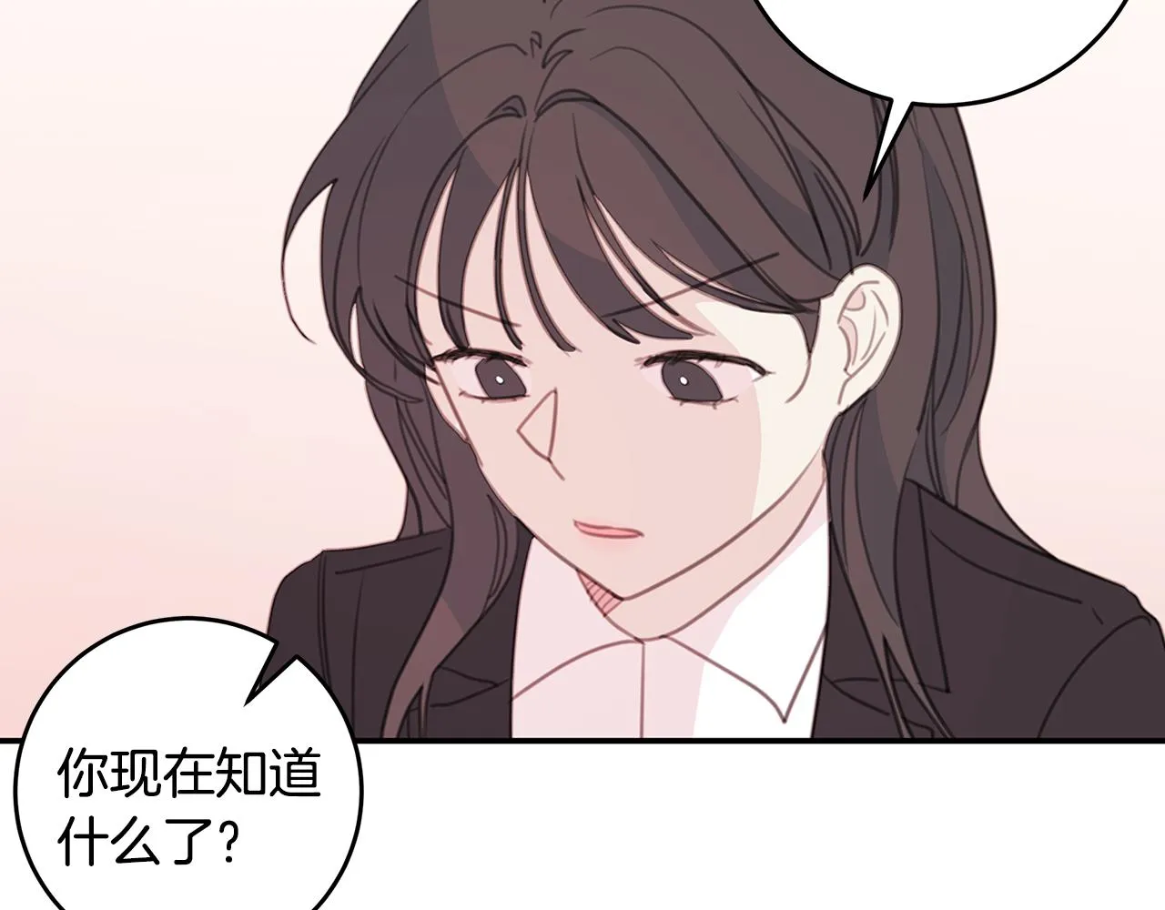 第64话 你喜欢我吗 第60页