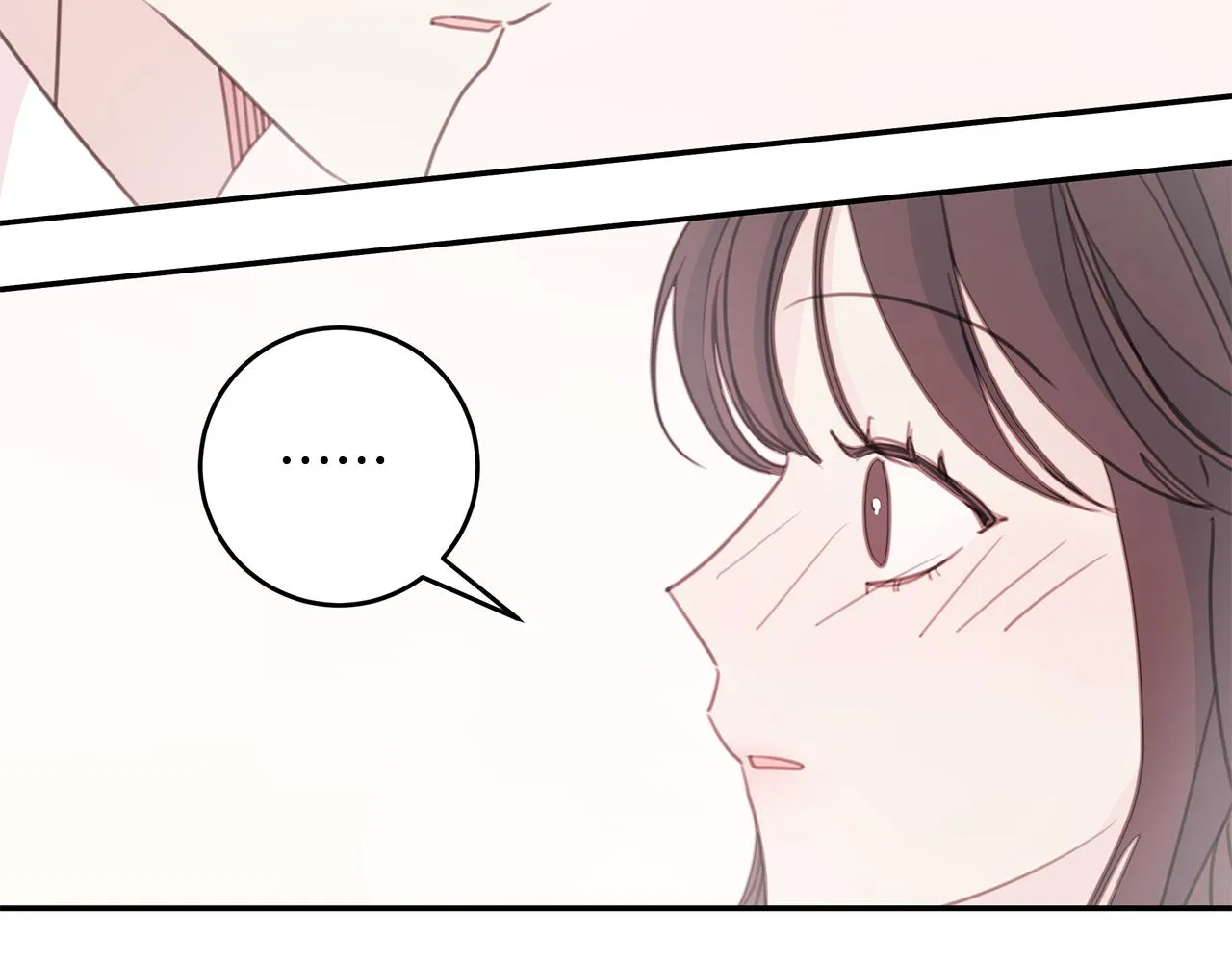 第64话 你喜欢我吗 第94页